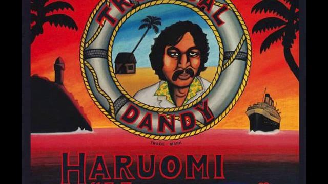 haruomi hosono - honey moon [1975] смотреть онлайн