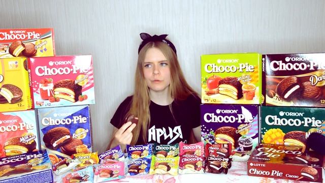 Мукбанг - Choco Pie | Чокопай | Рыбак рыбака видит издалека смотреть онлайн