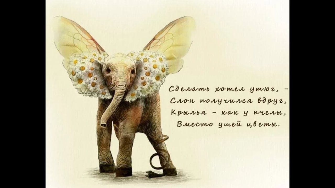 #Волшебник-недоучка (кавер) смотреть онлайн