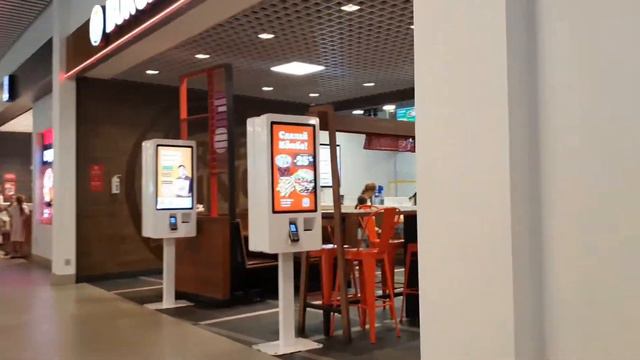 Поездка в Минск (20.08.2022) смотреть онлайн