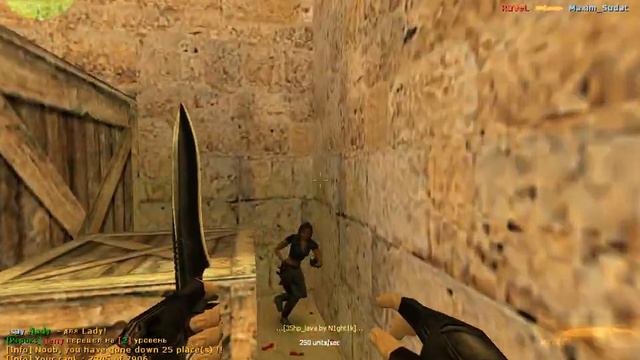 № 4 Три в ряд