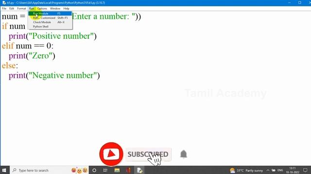 Learn Python - Part 15 | Basic Program in Python | தமிழ் அகாடமி смотреть онлайн