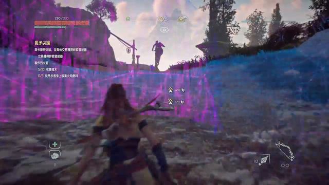 #2“Horizon:Zero Dawn”
“地平線: 黎明時分” смотреть онлайн