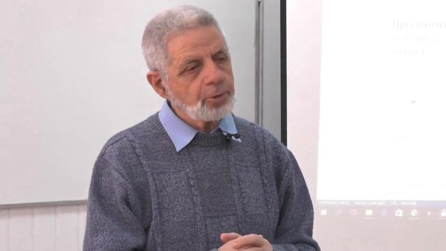 О курсе смотреть онлайн