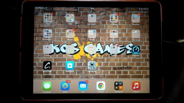 Как создать папку в папке на IOS 8 смотреть онлайн