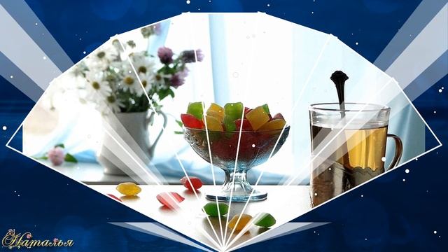 С днем граненого стакана Музыкальное поздравление смотреть онлайн