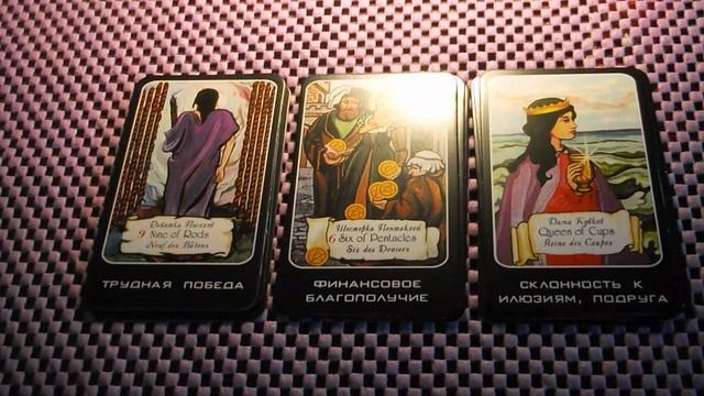 МУЖЧИНА НА ПОРОГЕ смотреть онлайн