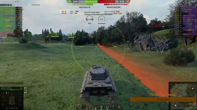 World of Tanks Ночной Стрим смотреть онлайн