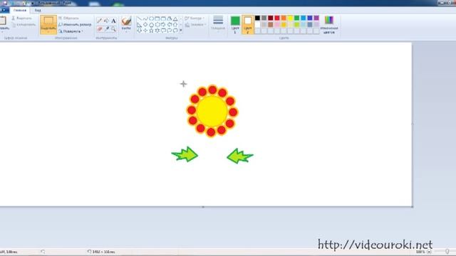Рисование в Paint(e) команды Повернуть, Отразить смотреть онлайн