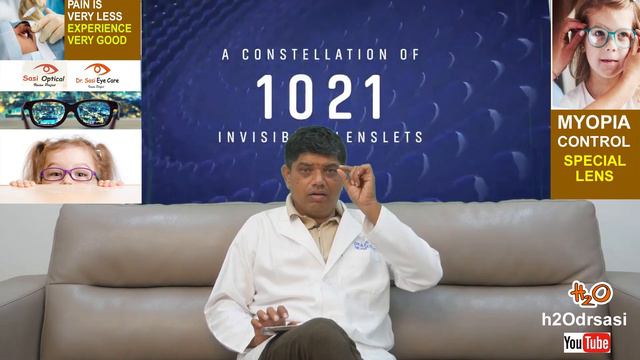 STOP MYOPIA | MYOPIA CONTOL SPECIAL LENS | смотреть онлайн