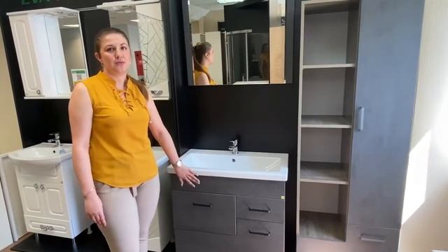 Мебель для ванной комнаты Catherine 80 от компании Grandfayans, бренд Eva Gold смотреть онлайн