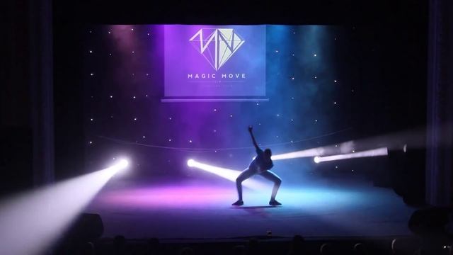 Территория танцев MAGIC MOVE - ПЕРВЫЙ ОТЧЕТНЫЙ - Анна Рогозина - Штаны смотреть онлайн