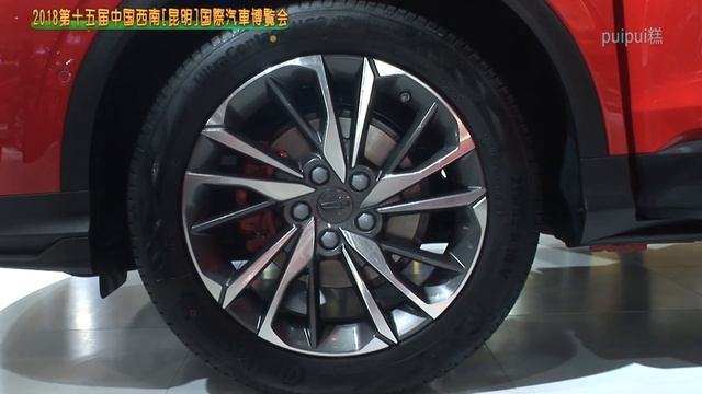 吉利汽車 缤越 (Geely Binyue) смотреть онлайн