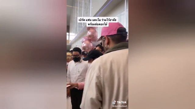 TANGMO NIDA FUNERAL смотреть онлайн