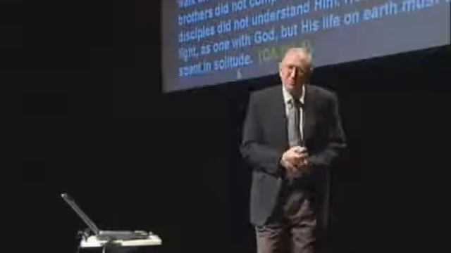 Вальтер Вайс - VI - Наследие Израиля. Часть 4. смотреть онлайн