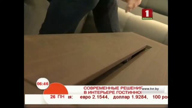 Современные решения в интерьере смотреть онлайн
