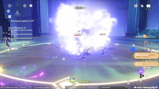 Genshin Impact ➥ Прохождение на русском ➥ #46 - 4ый этаж Бездны смотреть онлайн