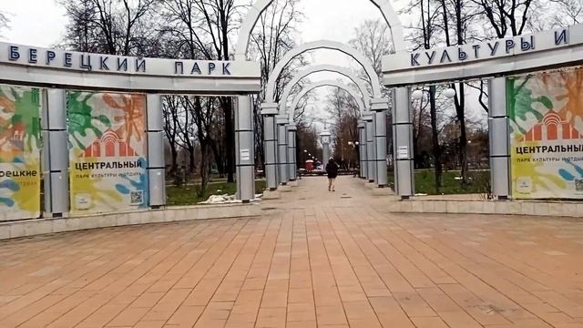 Прогулка по Люберцам | Город Люберцы смотреть онлайн
