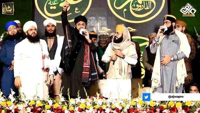 Wafadar e Sahaba | Hafiz Tahir Qadri,Ghulam Mustafa Qadri,Sajid Qadri,Ahsan Qadri | AJWA Production смотреть онлайн
