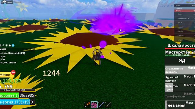 ПРОКАЧИВАЮ ВЕНОМ ДО ФУЛЛА | 3 часть | ПРОКАЧАЛ НОВУЮ АТАКУ смотреть онлайн