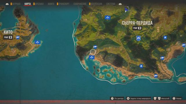 Far Cry 6 ★ Прохождение на Платину ★ Часть 87 ★ PS5/4K/60FPS/HDR ★ Сложность: Режим 