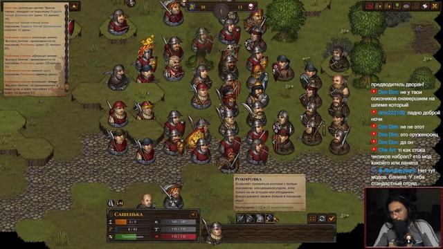 # 1520. Battle Brothers ►Эксперт ►Без Загрузок► Дни 585 - 587►Первое Прохождение № 2 [Серия № 89] смотреть онлайн