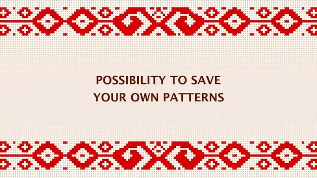 Cross-Stitch Puzzle (Trailer) смотреть онлайн