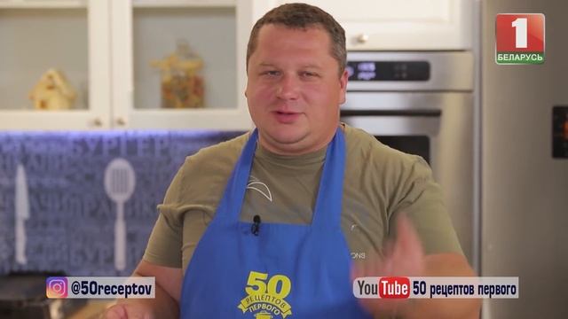 Готовим фуршетные закуски в тесте. 50 рецептов первого смотреть онлайн