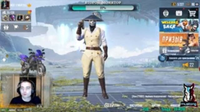 PUBG MOBILE-ТРЕНИРОВКА КОМАНДЫ TEAM MUSTANG смотреть онлайн