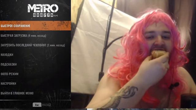 Solek спешл     или как мы встретились в маршрутке ^^ CS GO