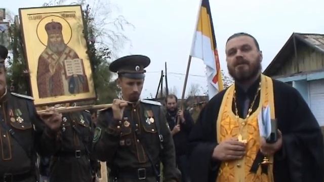 Престольный праздник в с.Приозёрное. 2008.wmv смотреть онлайн