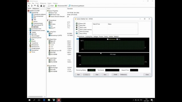 Тест термопаст от CompsMasterа, на примере процессора AMD смотреть онлайн