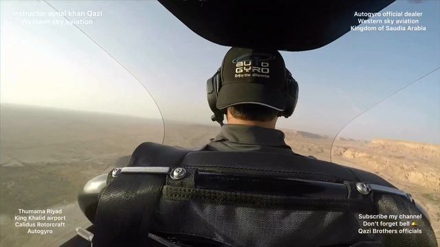 Future flying car concept incredible Rotorcraft calidus Autogyro смотреть онлайн