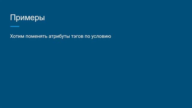 CompilerPass в Symfony или как полазить в конфигурации Symfony, глубже, чем хочется смотреть онлайн