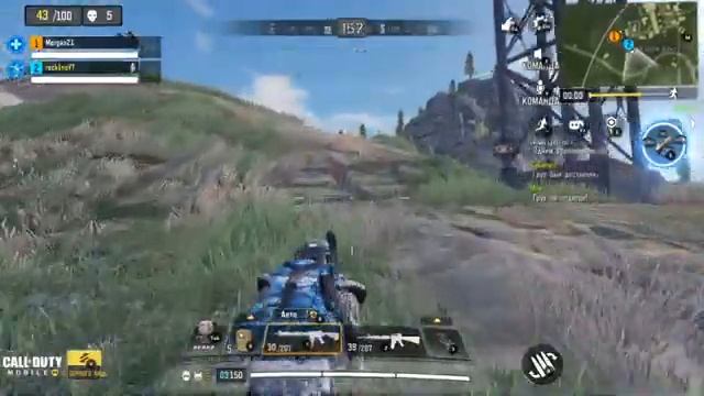 CALL OF DUTY MOBILE смотреть онлайн