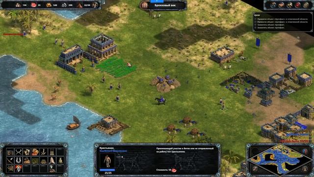 Прохождение Age of Empires: Definitive Edition #13 - Долина Тигра [Голоса Вавилона] смотреть онлайн