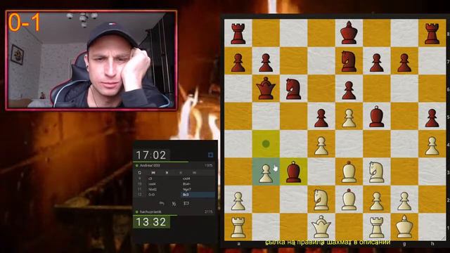 lichess.org ⁕ 3 партии ⁕ 30 мин +30 сек ⁕ случайный противник (13) смотреть онлайн