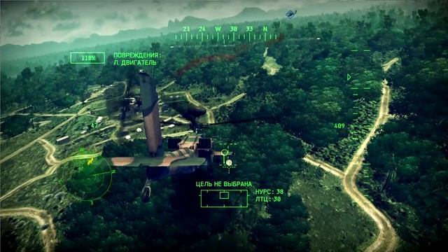 Apache air assault №3. Вглубь реки!? смотреть онлайн