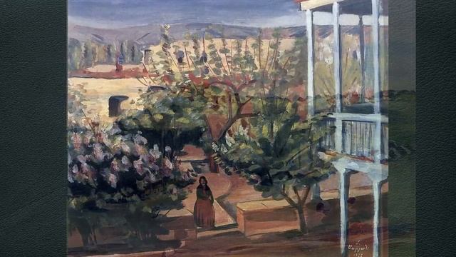 Сарьян Мартирос Сергеевич (1880-1972) смотреть онлайн