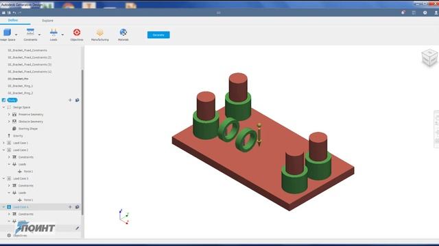 Autodesk Generative Design–Оптимизация конструкции кронштейна для авиационного двигателя смотреть онлайн