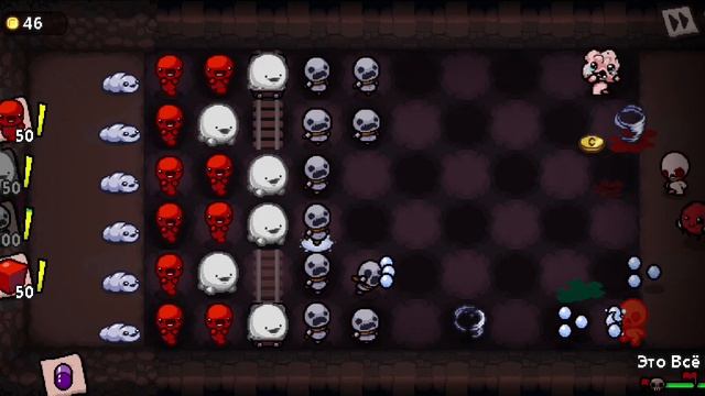 Я руль значит.. ► I.RULE | #1