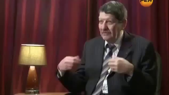 Тисульская находка Спящая красавица смотреть онлайн