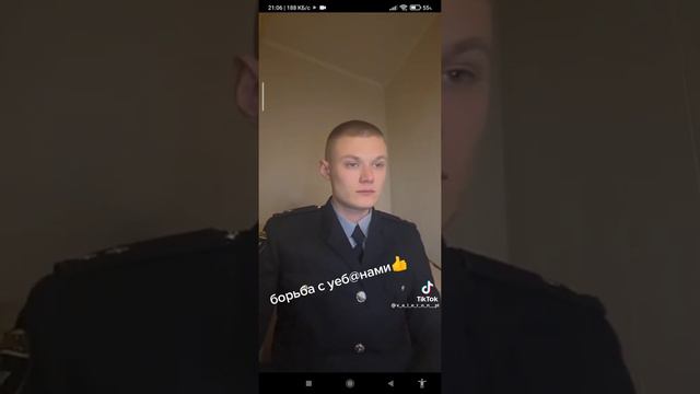 Борьба с У₴банами - Украинец в чат рулетке смотреть онлайн