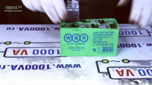 Аккумулятор WBR GPL 1272 F2 Разбираем и взвешиваем