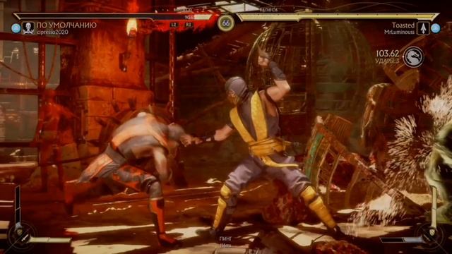 ТОП - 5 Персонажей Мортал Комбат 11 для Новичков смотреть онлайн