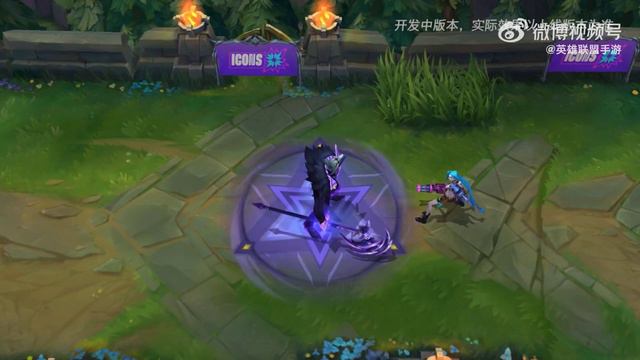 Dream Raider Nasus (Wild Pass Season 7) Exclusive Skin Preview | League of Legends: Wild Rift смотреть онлайн