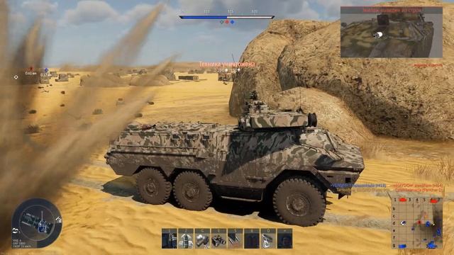 КОЛЁСНЫЙ ТАНК но здесь ПОДВОХ 320мм в War Thunder смотреть онлайн