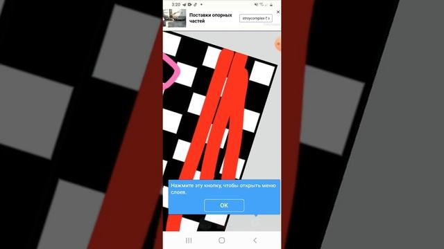 что можно нарисовать смотреть онлайн