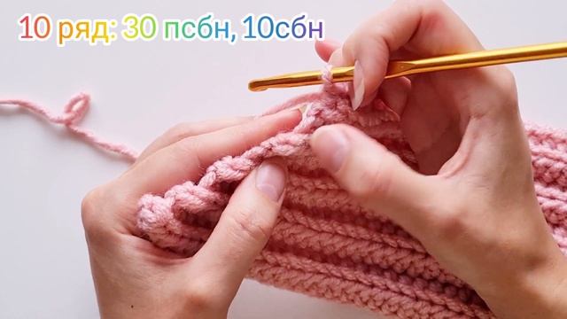 КАК СВЯЗАТЬ МОДНУЮ ШАПКУ КРЮЧКОМ ЗА 2 ЧАСА. Шапка крючком для начинающих на 4 клина. Шапка тыковка. смотреть онлайн