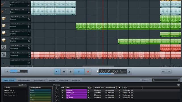 Моя самая первая работа в MAGIX Music Maker смотреть онлайн